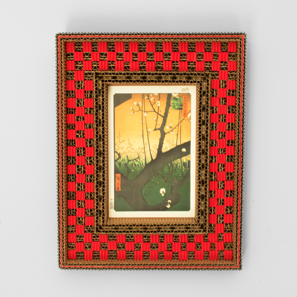 Cadre artisanal en carton - Prunier