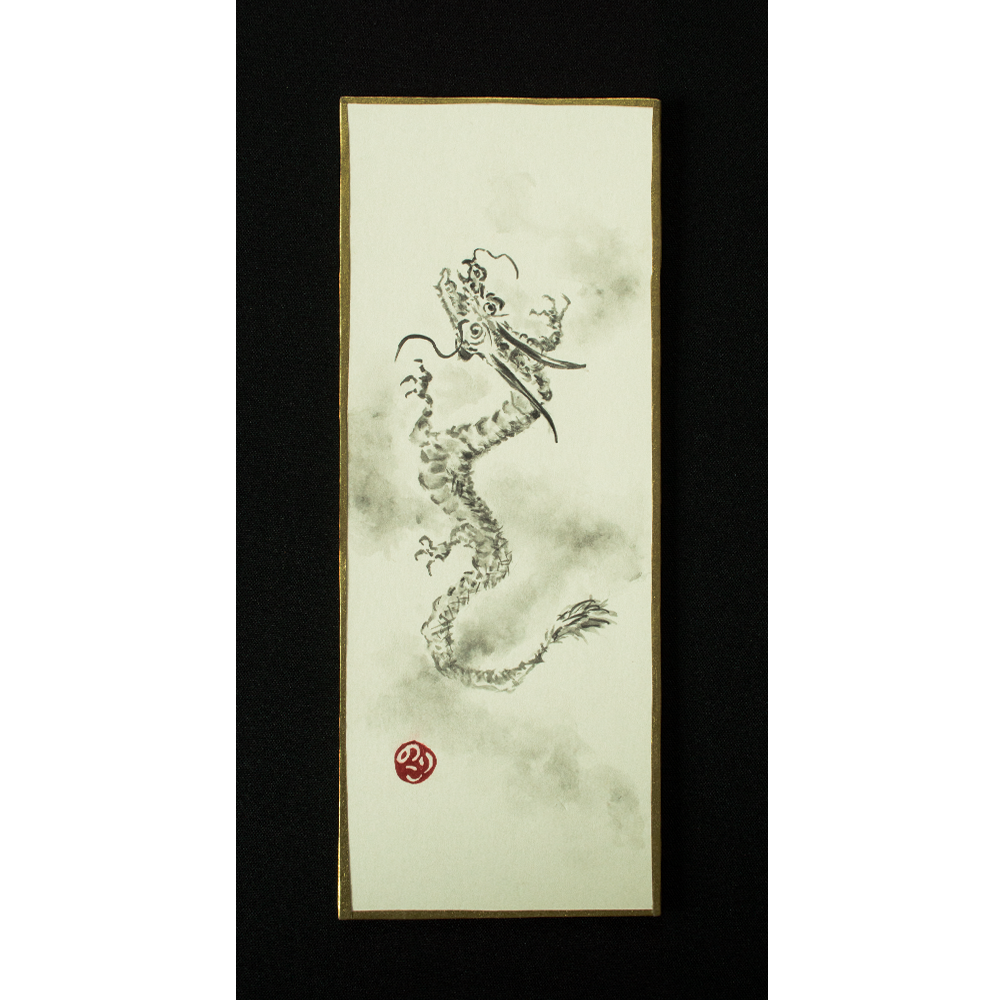 Tanzaku Dragon