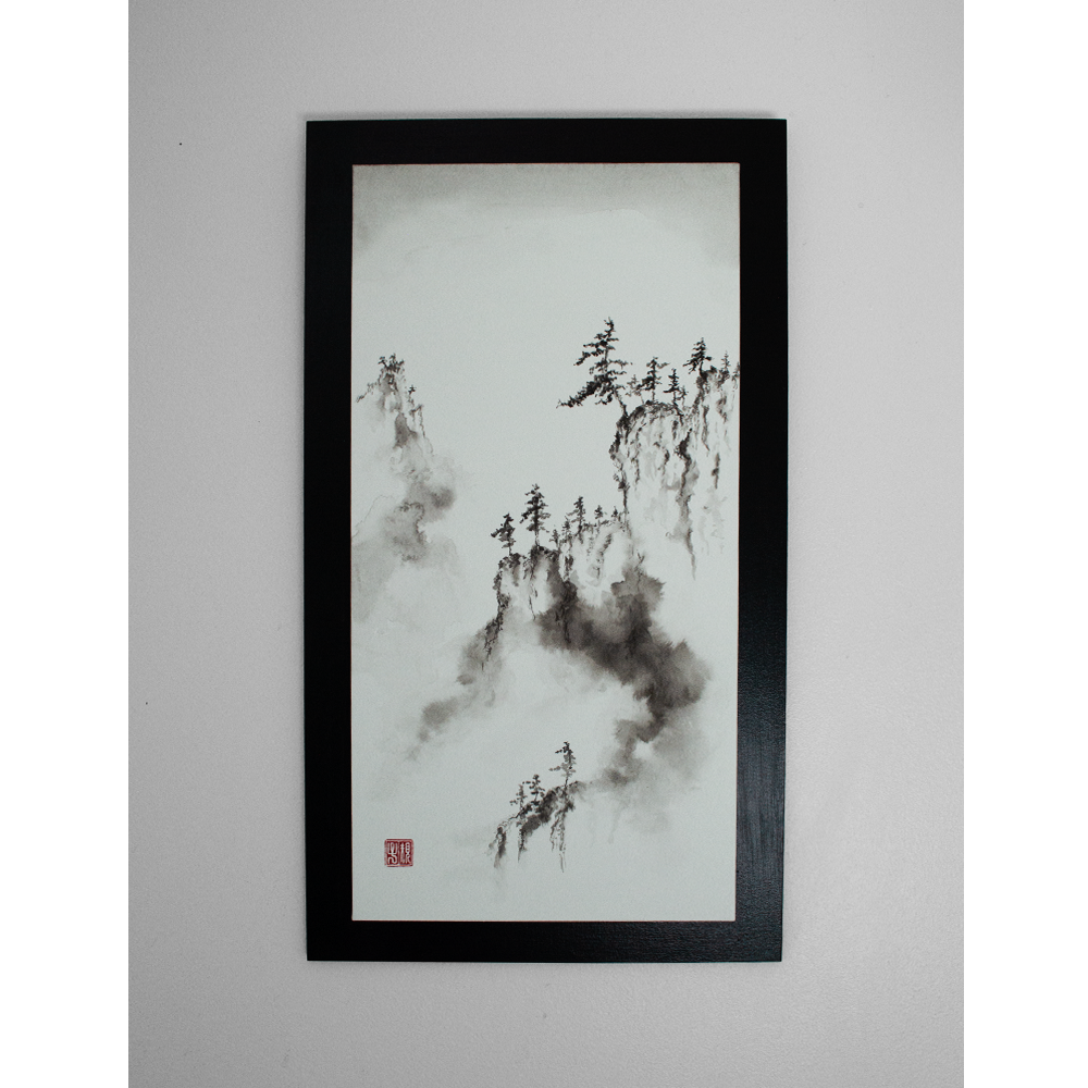 Sumi-e Huangshan B