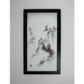 Sumi-e Huangshan B