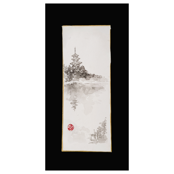 Tanzaku Pagoda