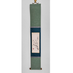 Tanzaku: White Plum
