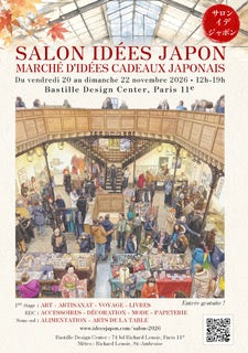 Salon Idées Japon