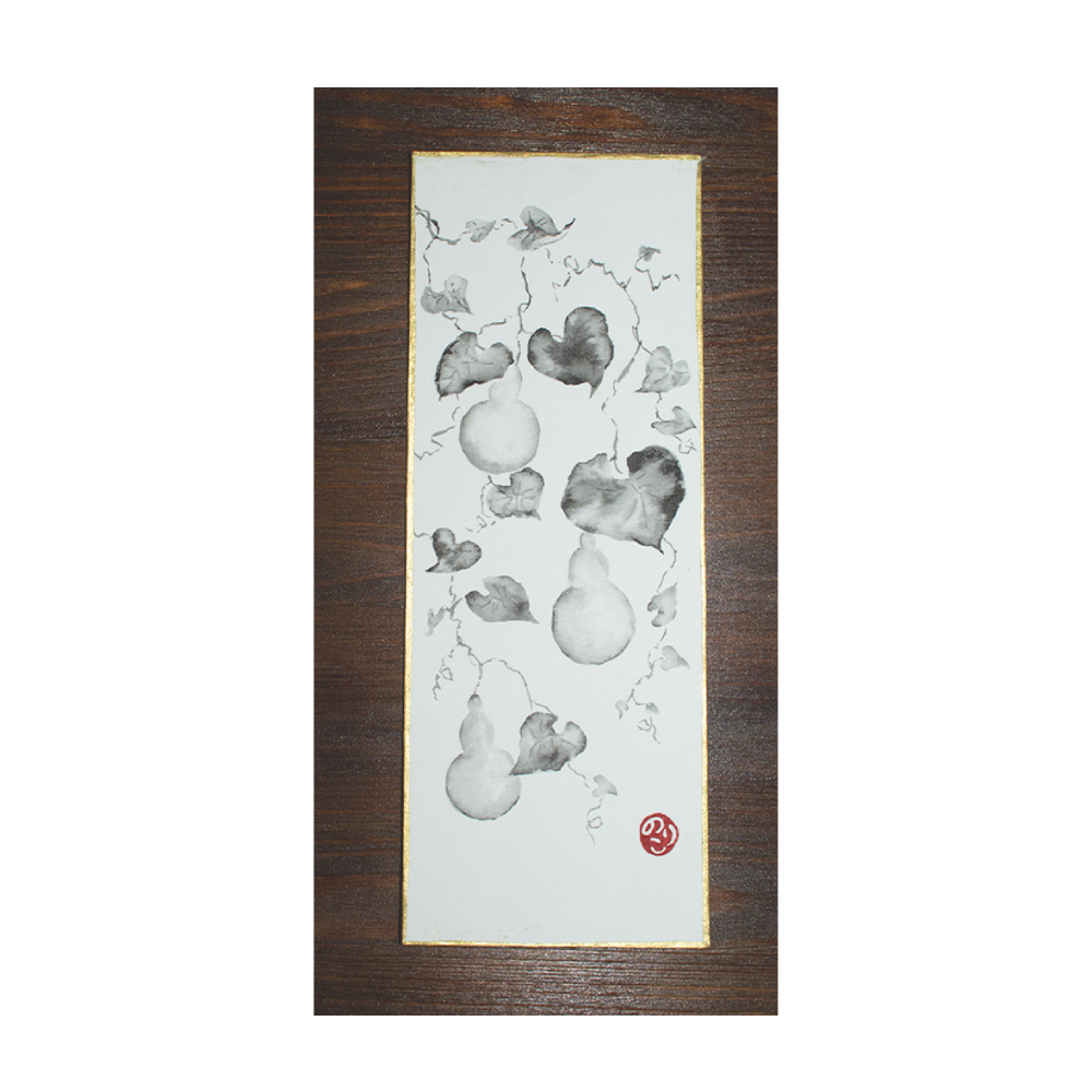 Tanzaku Courges