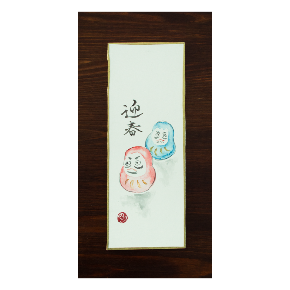 Tanzaku Daruma