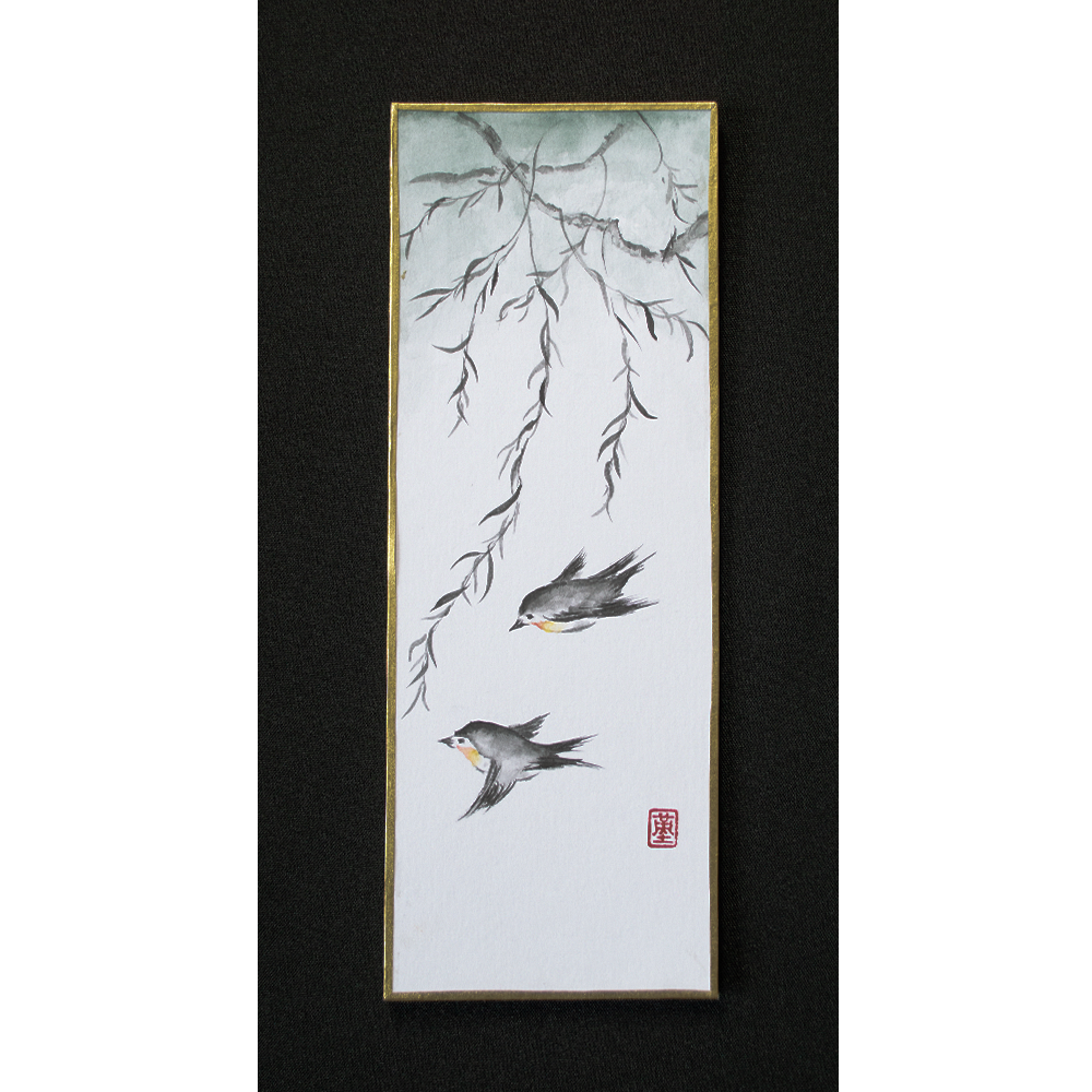 Tanzaku Swallows