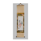 Kakejiku 24