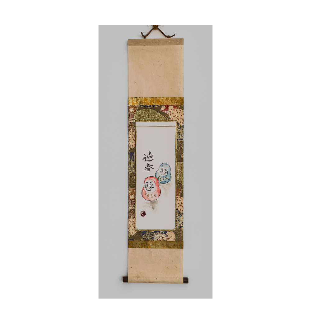 Kakejiku 24