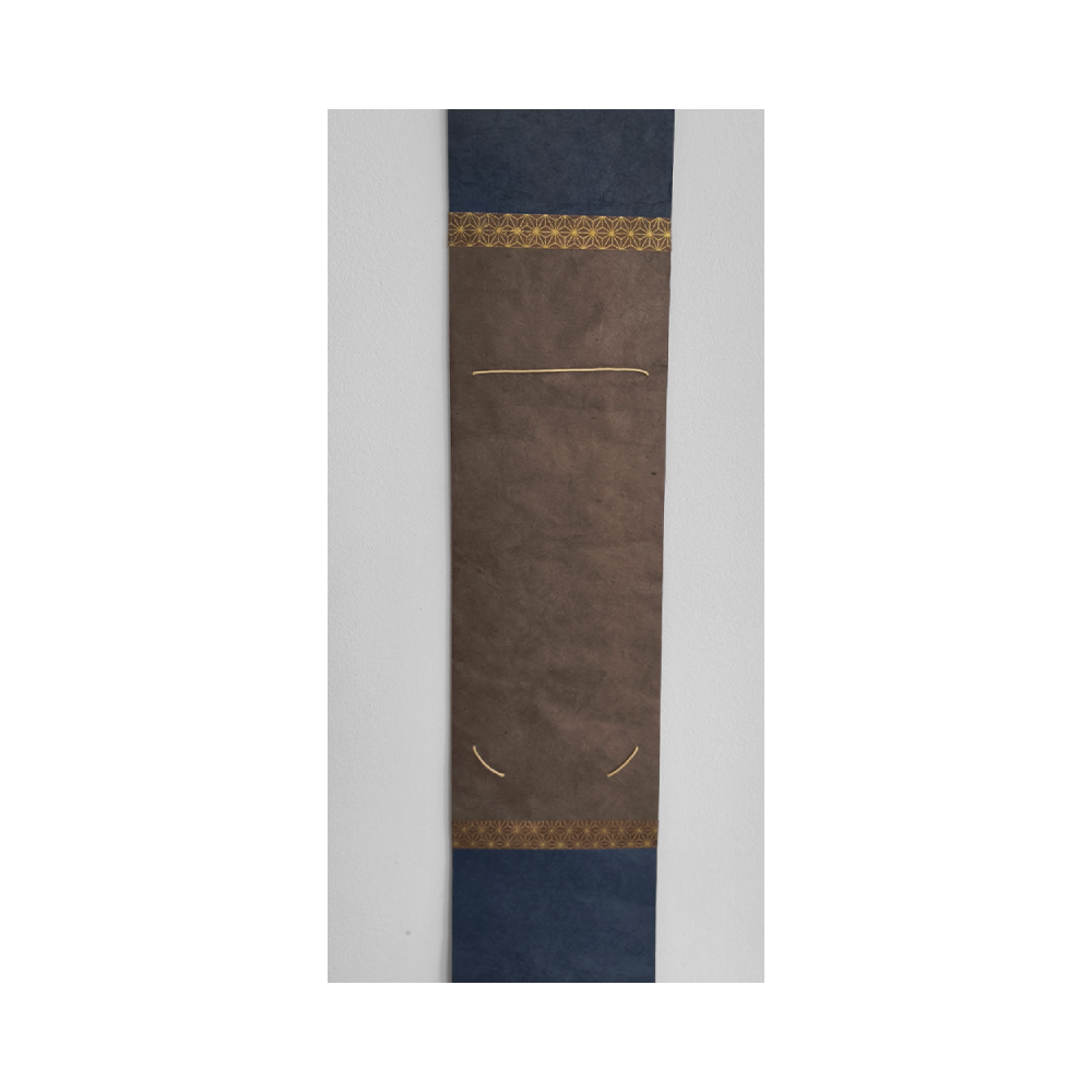 Kakejiku 27
