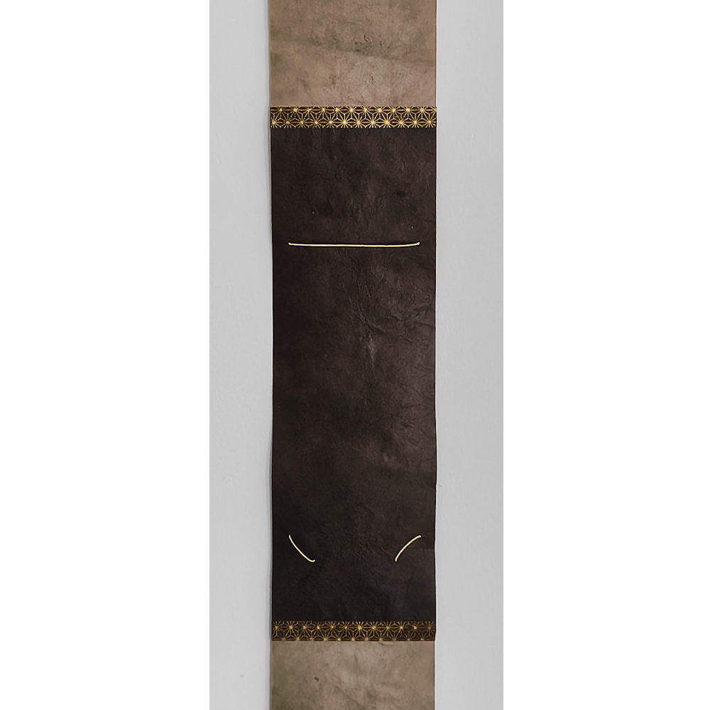 Kakejiku 44
