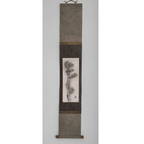 Kakejiku 44
