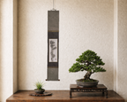 Kakejiku 44