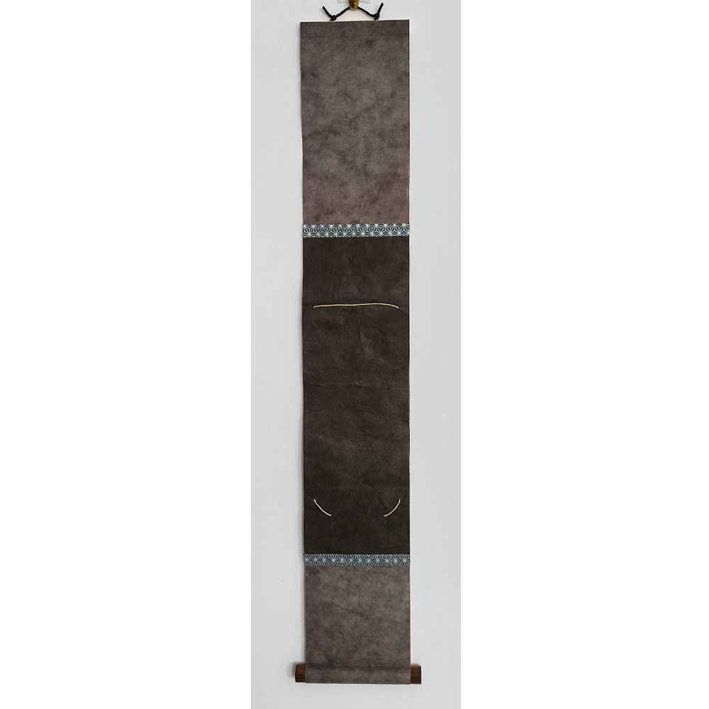 Kakejiku 45