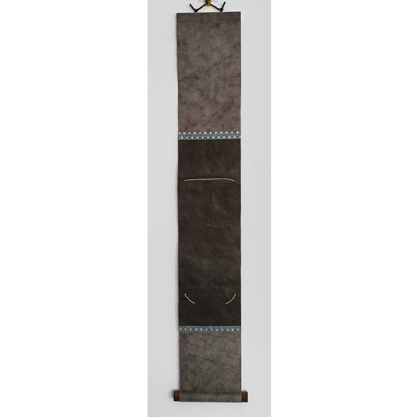 Kakejiku 45