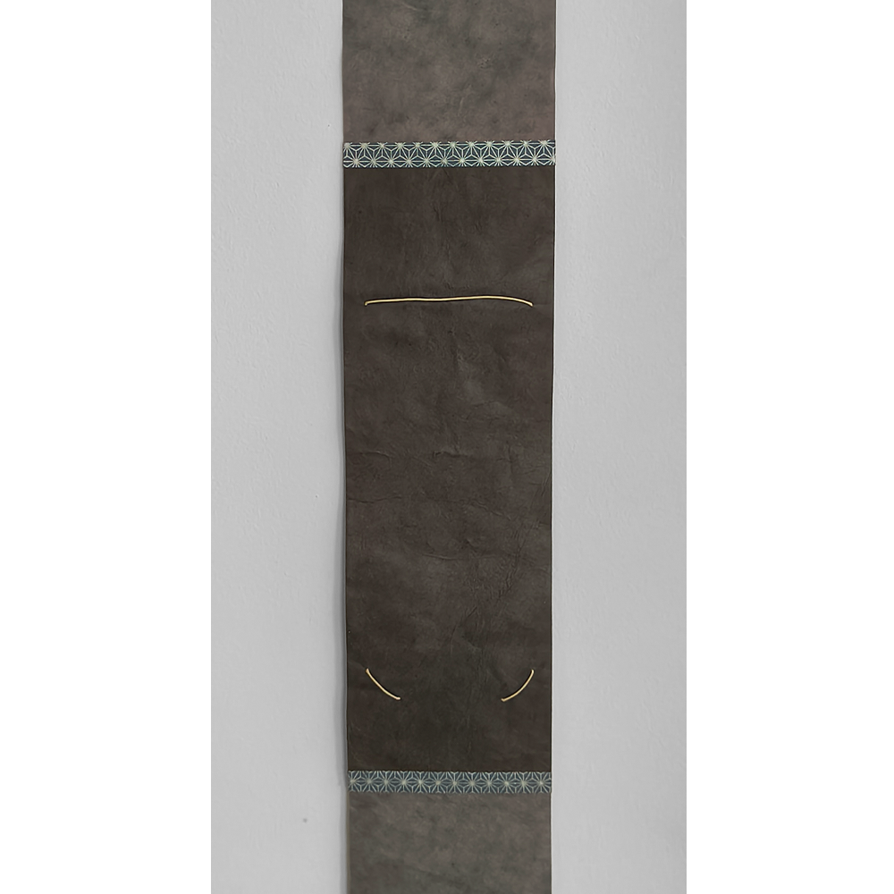 Kakejiku 45