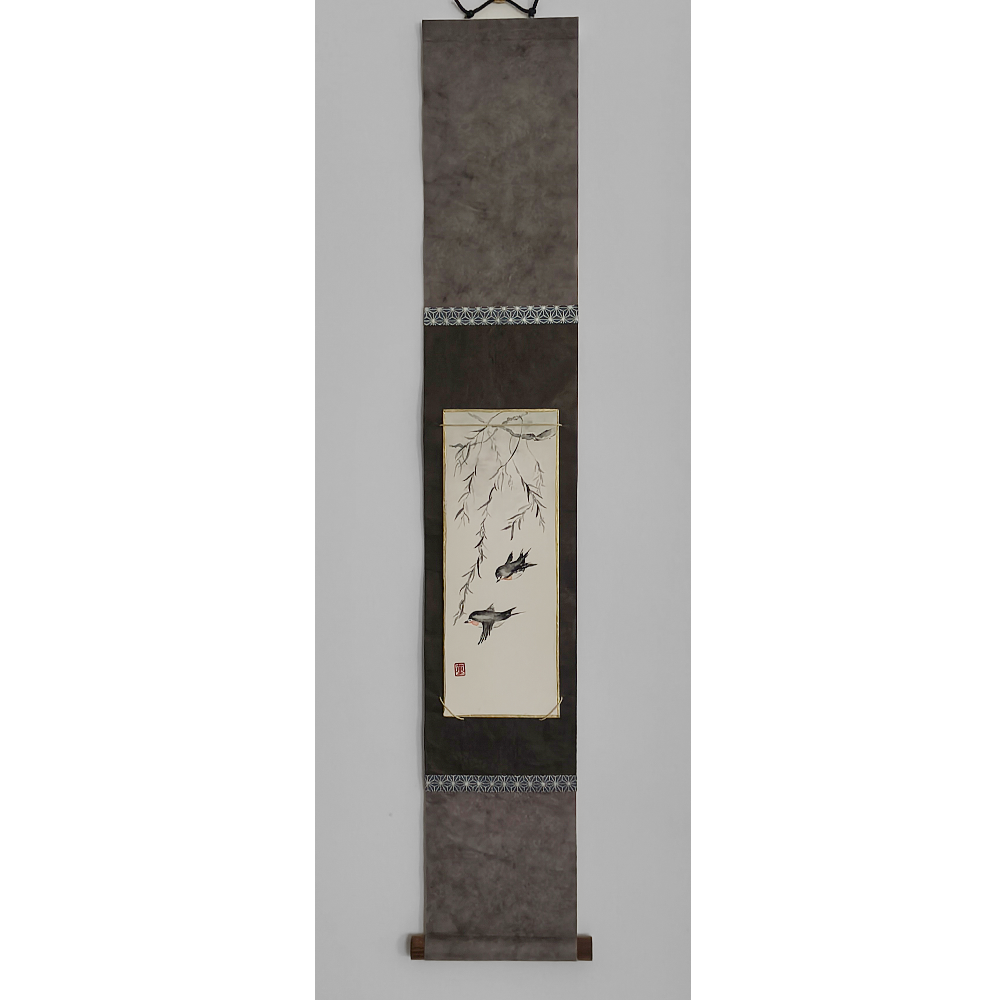 Kakejiku 45
